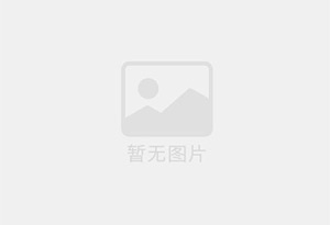 城口混凝土切割公司的电话是多少？